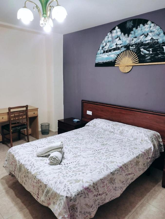 Habitación CID Valência Exterior foto